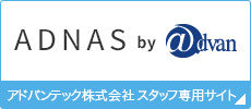 ADNAS