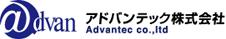 アドバンテック株式会社