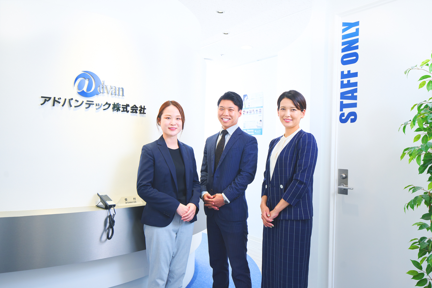 【埼玉】化粧品・医薬部外品のOEMメーカーの工場長候補