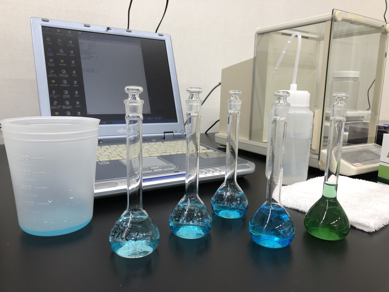 物質の機器分析(環境・産廃データの測定・解析)