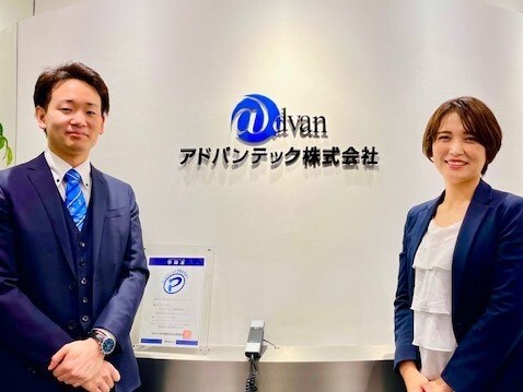【東京】オフセット印刷インキの処方開発・製品改良