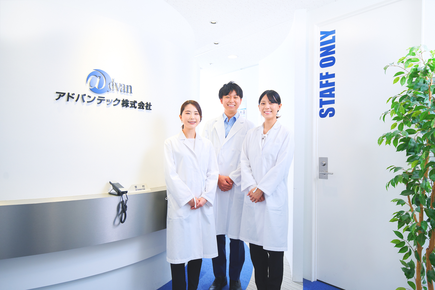 【東京/薬剤師】DI・学術(医薬情報・安全性情報)担当 ※シフト制