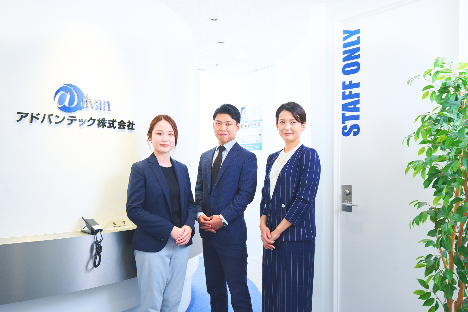 【広島】NEDOプロジェクトにおける藻類の研究補助(契約社員)