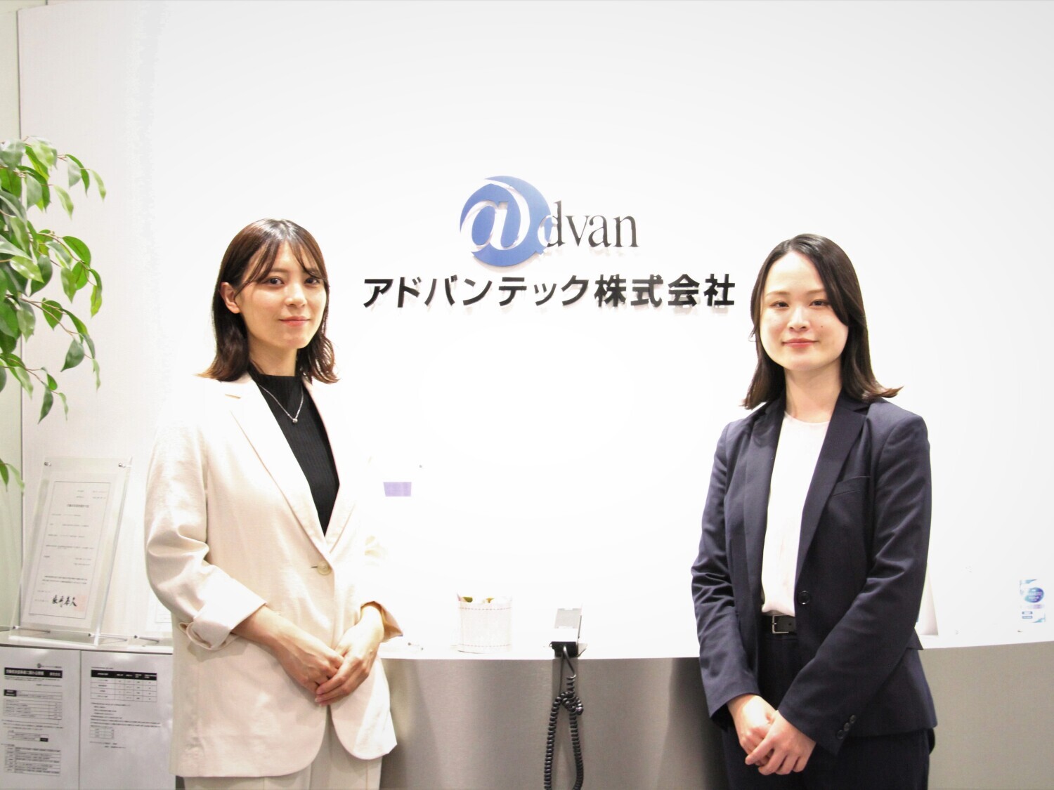 【茨城県|医薬品の物性研究】ジェネリック医薬品の物性分析担当